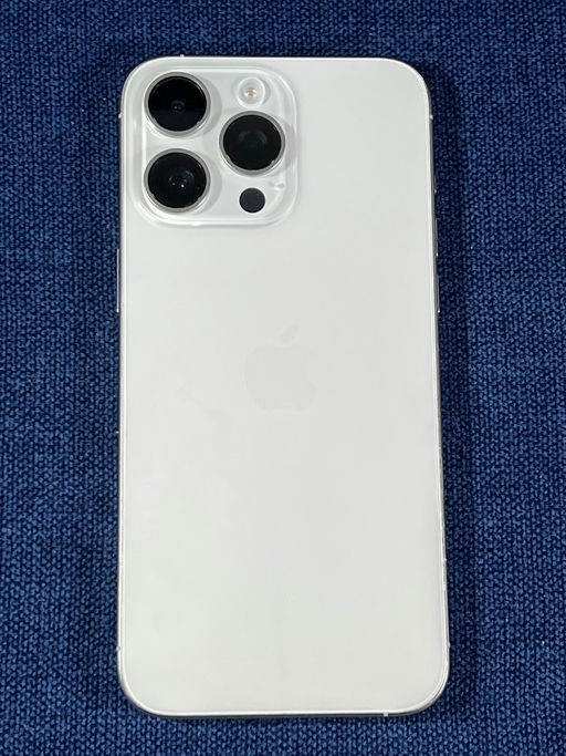 iPhone 15 Pro Max Titanio Blanco