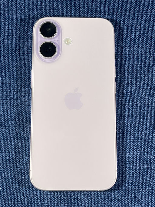 iPhone 17 Lavanda