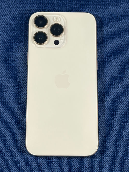 iPhone 16 Pro Max Titanio Desierto