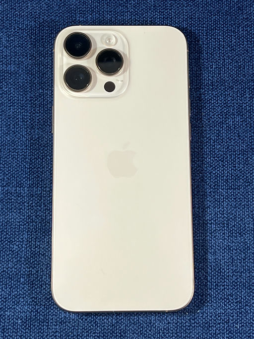 iPhone 16 Pro Max Titanio Desierto