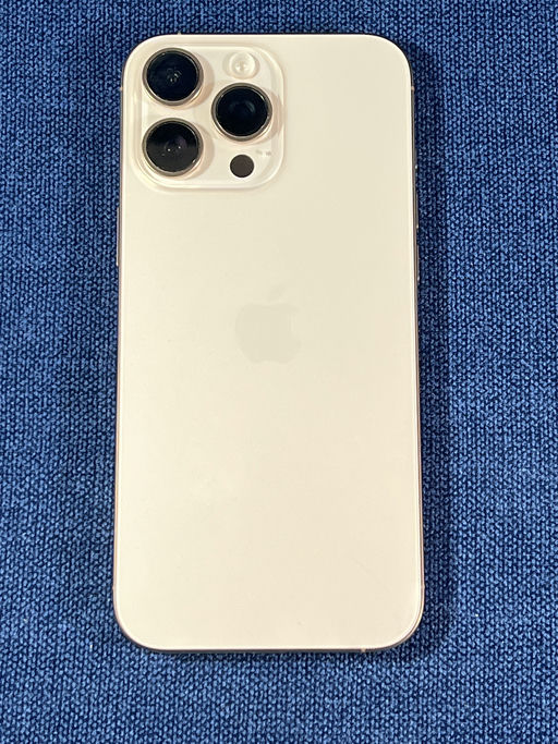 iPhone 16 Pro Max Titanio Desierto