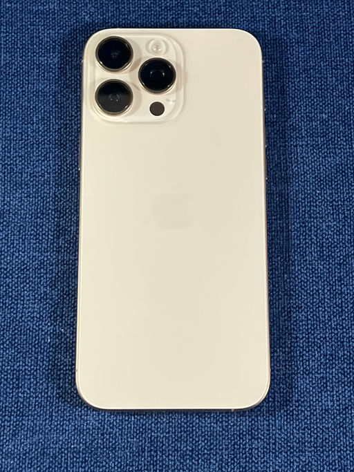 iPhone 16 Pro Max Titanio Desierto