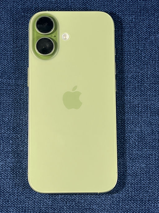 iPhone 17 Verde Salvia