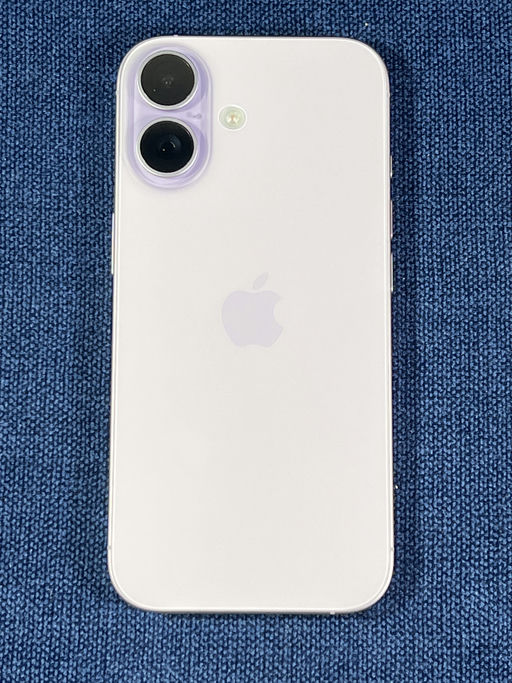 iPhone 17 Lavanda