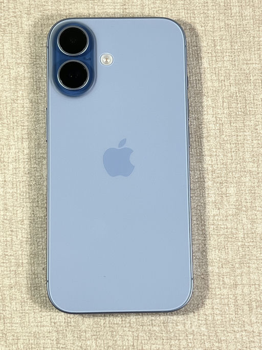iPhone 17 Azul Neblina