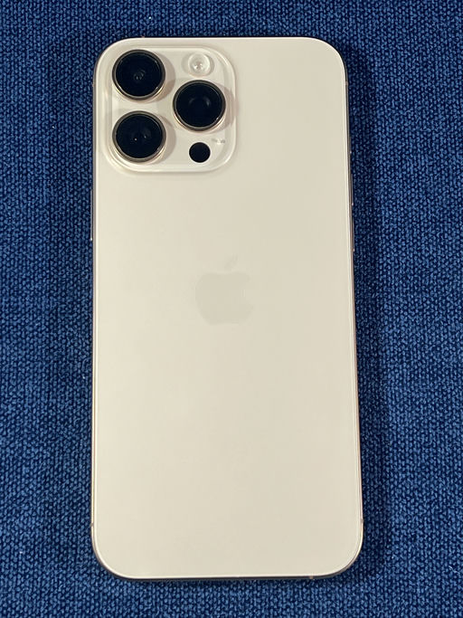 iPhone 16 Pro Max Titanio Desierto