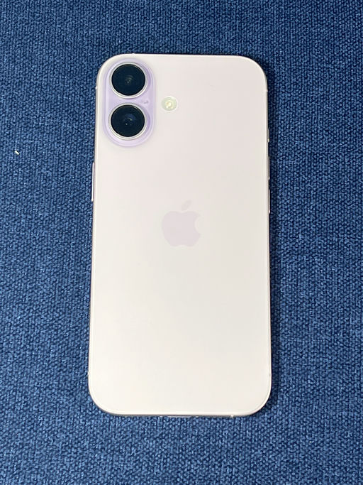 iPhone 17 Lavanda