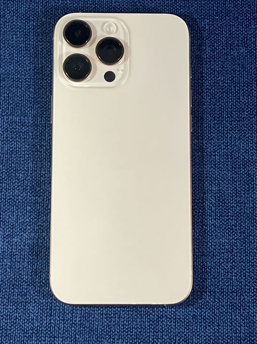 iPhone 16 Pro Max Titanio Desierto