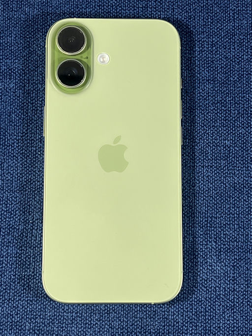 iPhone 17 Verde Salvia