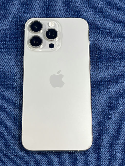 iPhone 15 Pro Max Titanio Natural