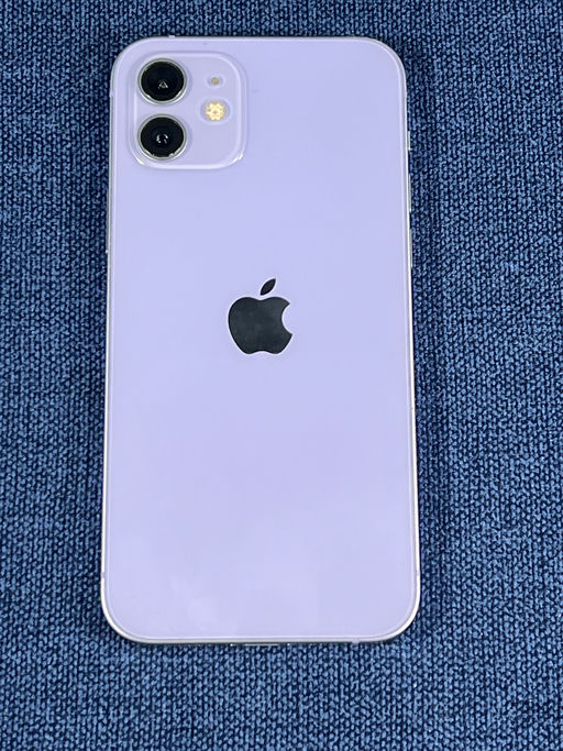iPhone 12 Purpura/ Morado — view 1