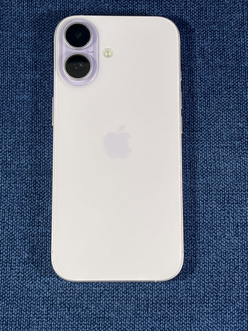 iPhone 17 Lavanda