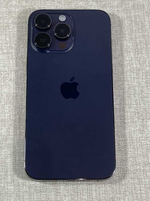 iPhone 14 Pro Max Morado Oscuro